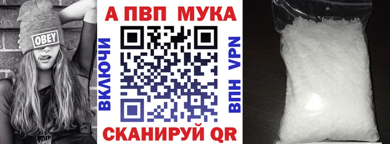 Где можно купить наркотики Дрезна СОЛЬ  Кетамин  Конопля  ГАШ 