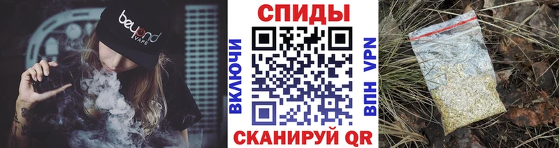 магазин  наркотиков  Дрезна  hydra как войти  Бутират 1.4BDO 