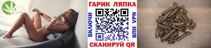 Гашиш Premium  продажа наркотиков  omg онион  Дрезна 