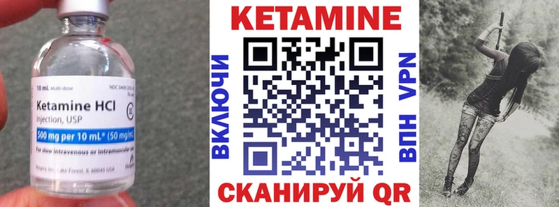omg ССЫЛКА  наркотики  Дрезна  КЕТАМИН VHQ 