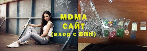 твердый Алексин