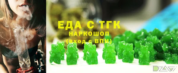трава Абаза