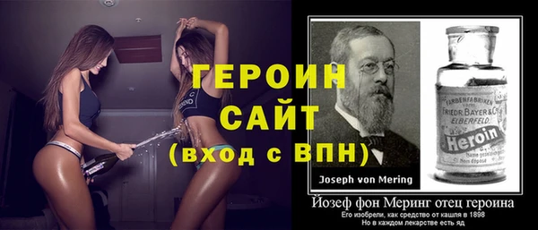 прущие грибы Абдулино