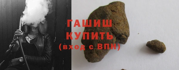 трава Абаза