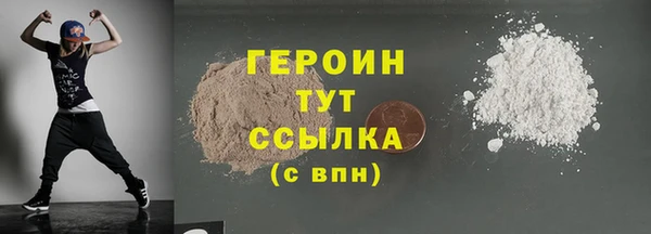 кокаин колумбия Беслан