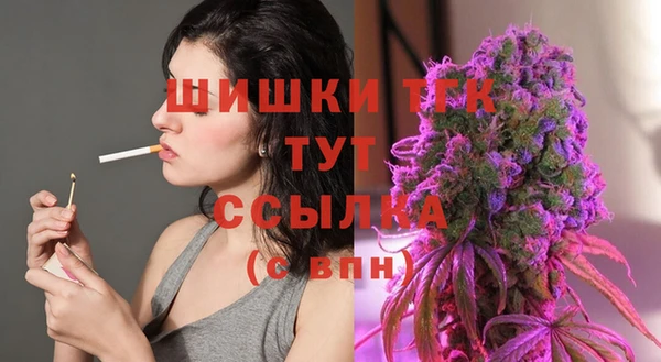 трава Абаза