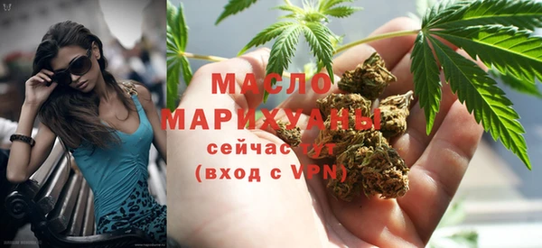 прущие грибы Абдулино