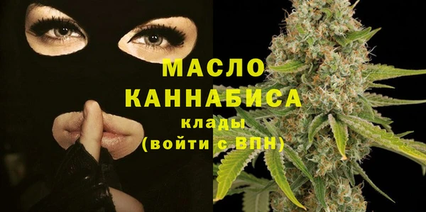 трава Абаза