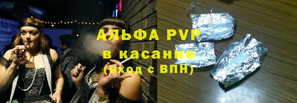МДПВ Алексеевка