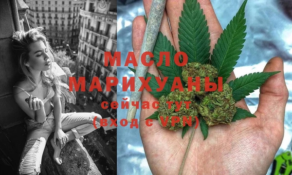 трава Абаза