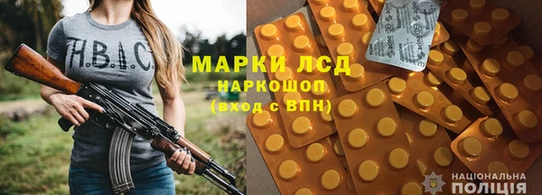 метадон Абинск
