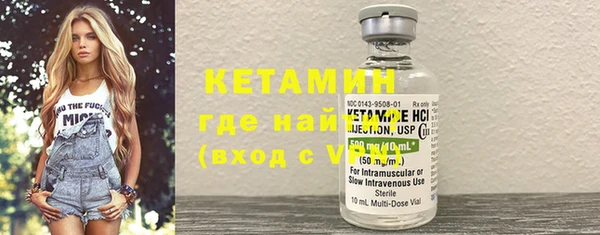 метадон Абинск