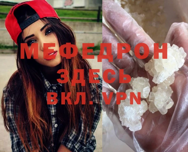 МДПВ Алексеевка