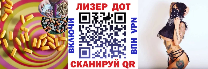 OMG маркетплейс  магазин продажи   Дрезна  Лсд 25 экстази кислота 