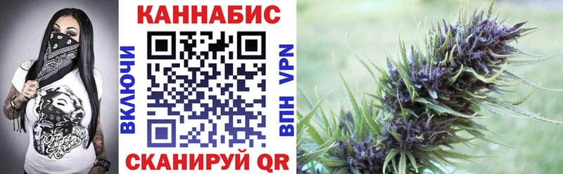 Бошки Шишки AK-47  blacksprut tor  Дрезна 